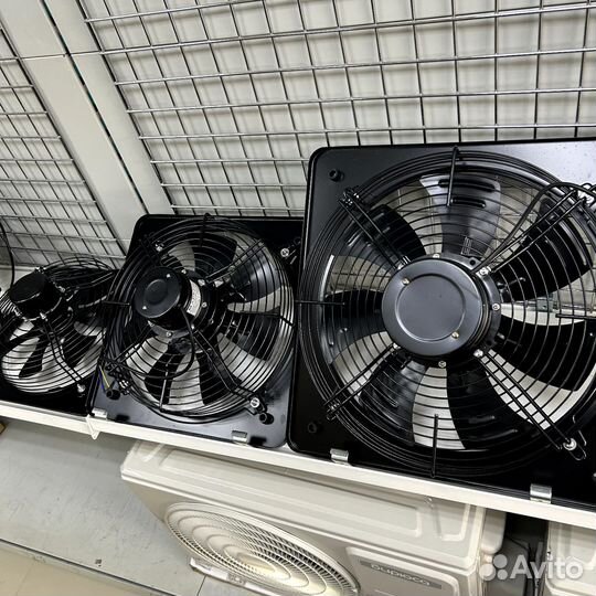 Вентилятор вытяжной 45см