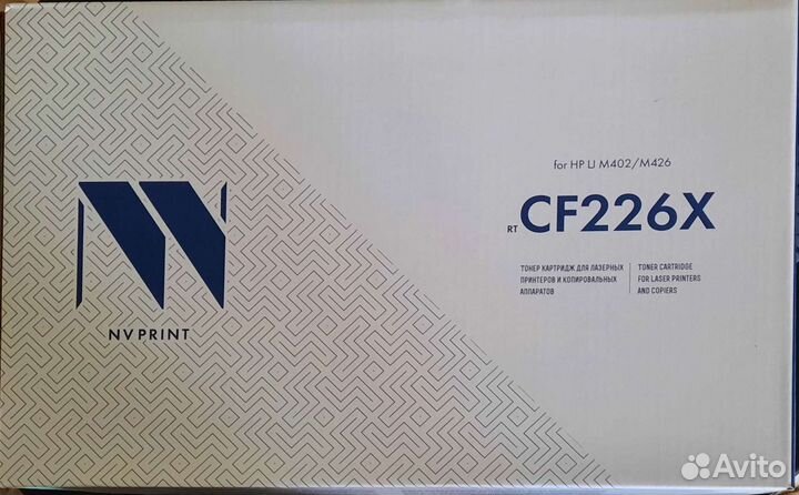 Картридж NV print для Hp LI M402/M426 RT CF226X