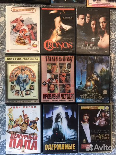 4. Фильмы на DVD