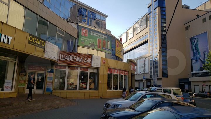 Офисное помещение, 36 м²