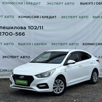 Hyundai Solaris 1.6 MT, 2019, 121 000 км, с пробегом, цена 1 160 000 руб.