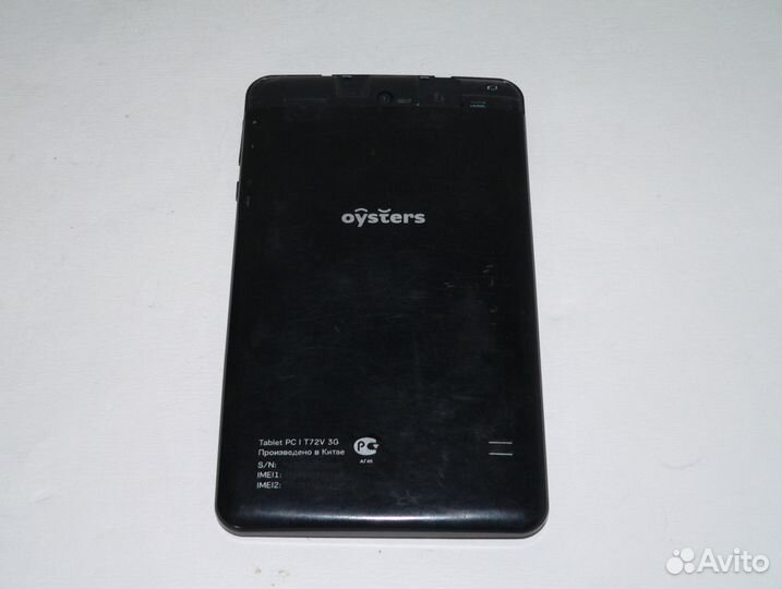 Неисправные планшеты