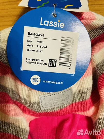 Шапка шлем весна-осень lassie