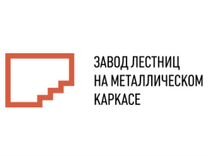 Работа по монтажу лестниц вакансии