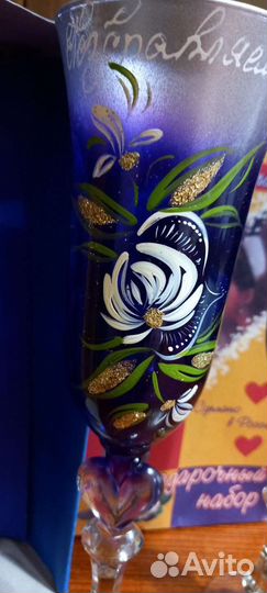 Бокалы для вина новые