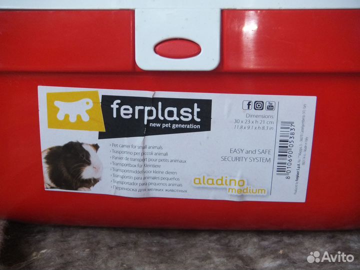 Переноска Ferplast Aladino Medium