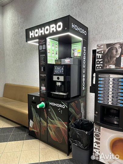 Мобильная кофейня Хохоро с банком локаций