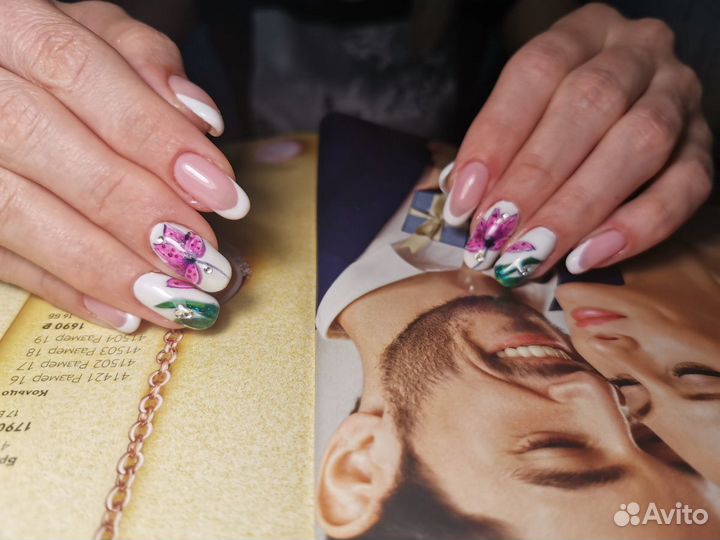 Маникюр и педикюр