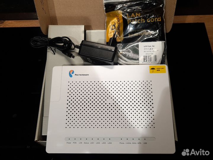 Роутер ZTE zxhn F670 от ростелекома