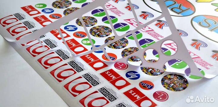 Наклейки стикеры