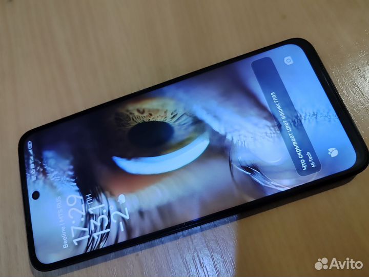 Xiaomi 12, 8/128 ГБ