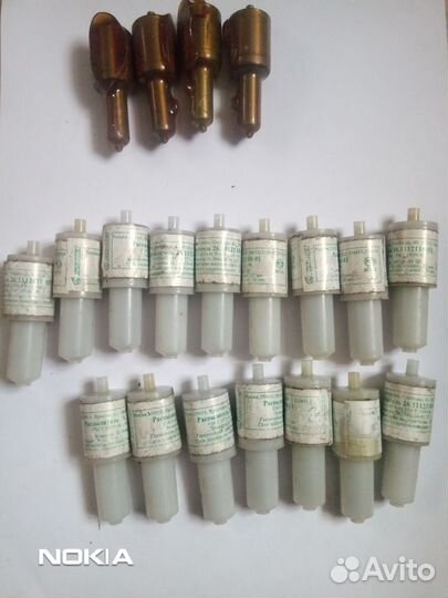 Иглы для швейных машин