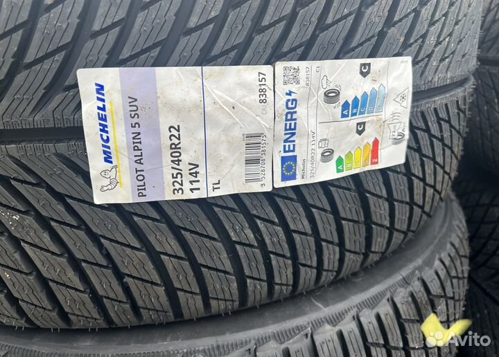Michelin Pilot Alpin 5 SUV 325/40 R22 и 285/45 R22