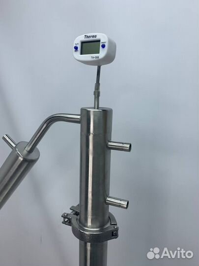 Самогонный аппарат с царгой Умелец на 13 литров