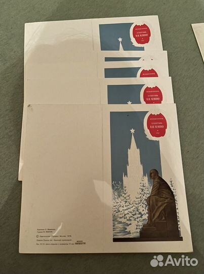 Открытки и конверты СССР