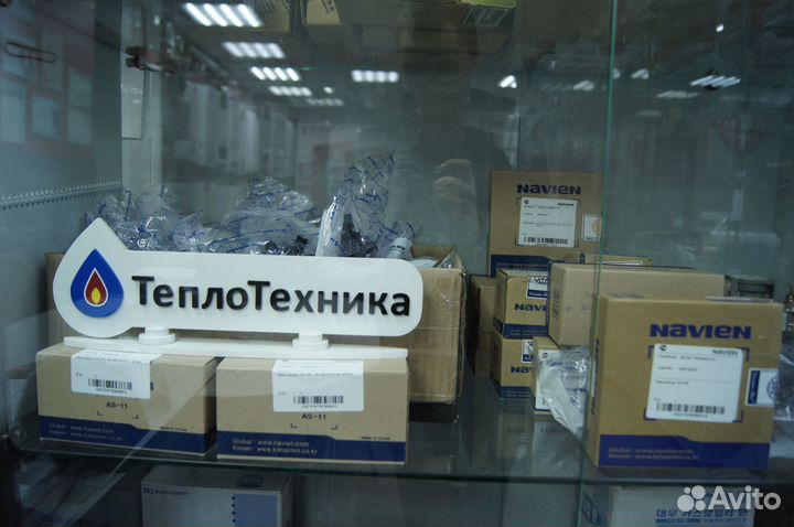 Теплообменник Навьен