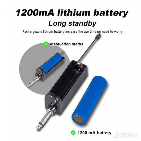 Караоке 2 микрофона