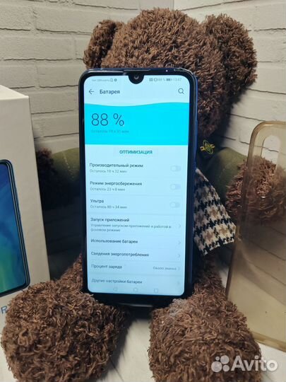 HONOR 20e, 4/64 ГБ