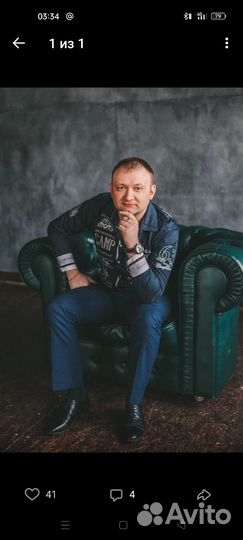 Гитарист на ваше мероприятие. Песни