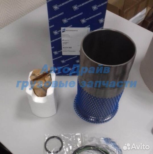 Поршневая группа Премиум Керакс мотор midr062356