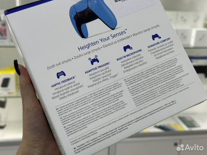 Геймпад Sony DualSense Синий