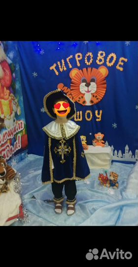 Новогодний костюм мушкетёра