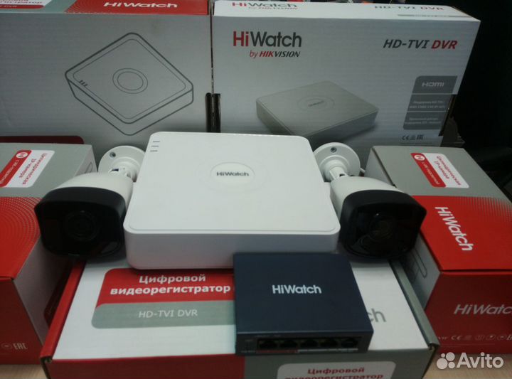 Комплект IP видеонаблюдения Hiwatch на 2 камеры