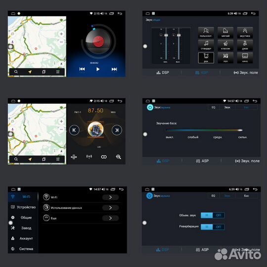 Магнитола для Kia Soul 2 PS 2013 - 2019