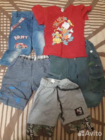 Вещи пакетом