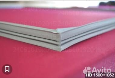 Уплотнитель для морозильника