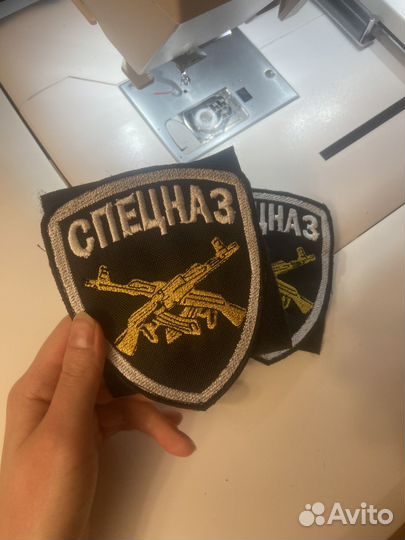 Шеврон на сво/ позывной/ патчи/ вышивка