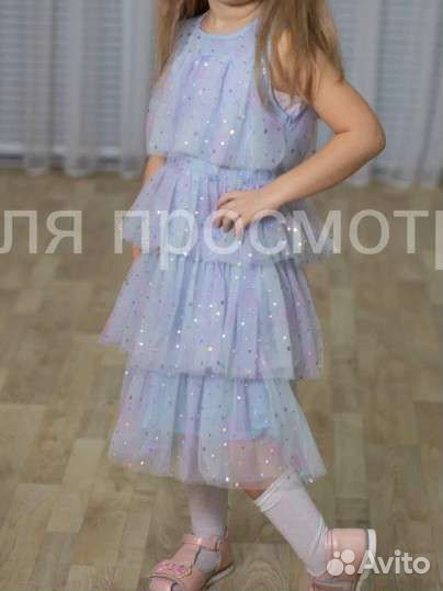 Два платья для девочки нарядные