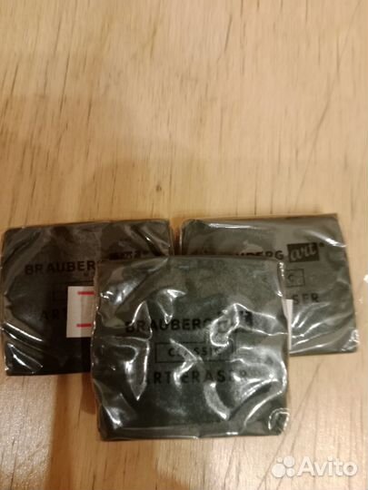 Художественные товары