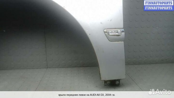 Крыло перед/лево Audi A8 (D3, 4E), 2004 3.0 Дизель