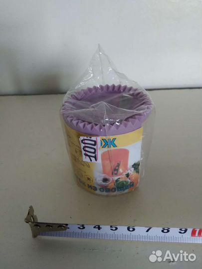 Нож для вырезания овощей