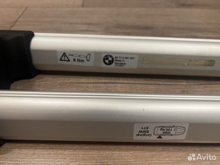 Поперечины BMW X6