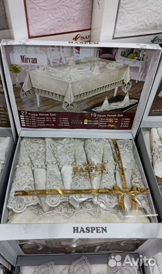 Скатерть велюровая mircan Турция