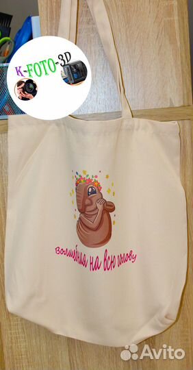 Фотопечать на кружках