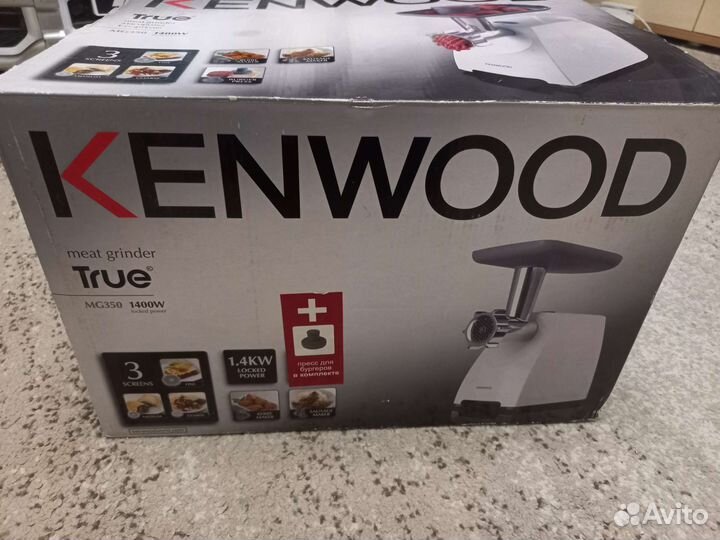 Мясорубка электрическая kenwood