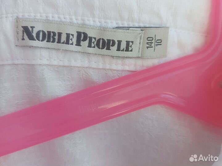 Рубашка школьная 134-140