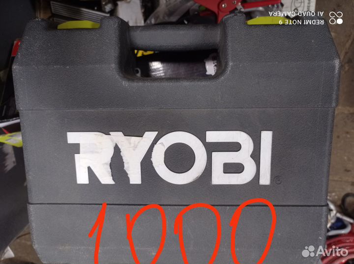 Кейс для инструмента бу