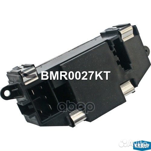 Резистор печки audi S5,S4,A5 quattro,base