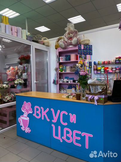 Кофейня-цветочная