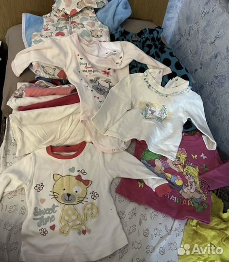 Вещи пакетом