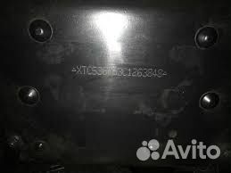 Маркировка VIN