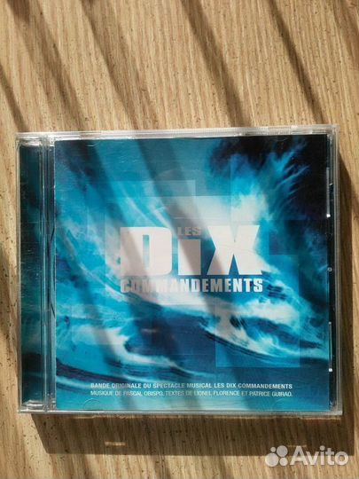 Les dix commandements (Pascal Obispo)