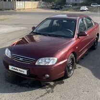 Kia Spectra 1.6 MT, 2007, 199 000 км, с пробегом, цена 399 000 руб.