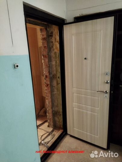 Тёплая дверь входная с бесплатной доставкой