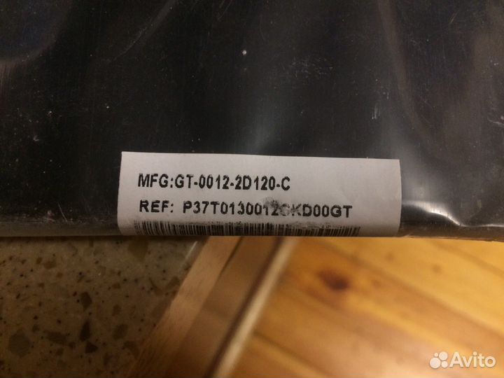 Подставка для Тв новая