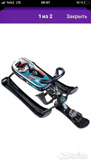 Детский снегокат